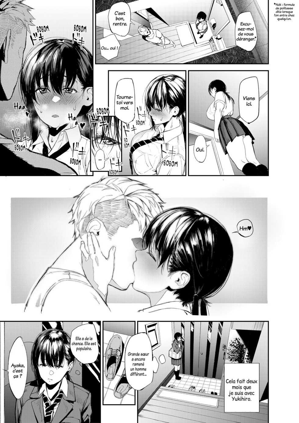 [Mudoochi] Kyouraku Moumoku Weekend | Weekend D'Aveuglement Jouissif (COMIC Koh 2018-09) [French] [trad.agidyne] [Digital] - Page 3