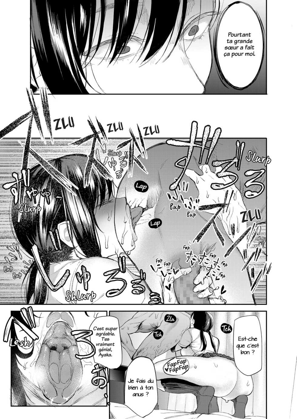 [Mudoochi] Kyouraku Moumoku Weekend | Weekend D'Aveuglement Jouissif (COMIC Koh 2018-09) [French] [trad.agidyne] [Digital] - Page 19