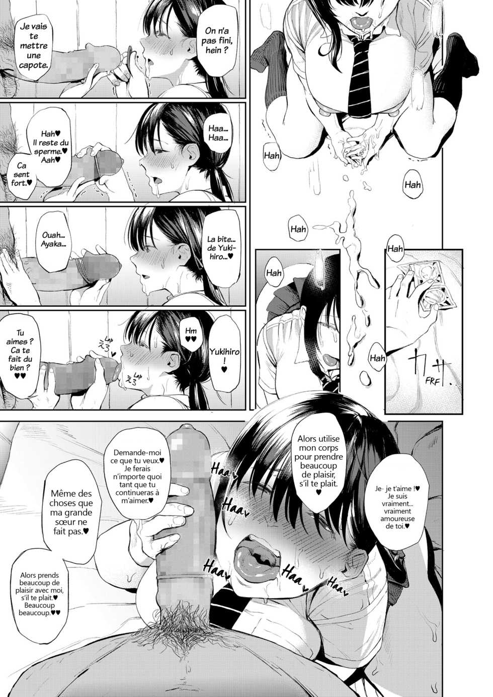 [Mudoochi] Kyouraku Moumoku Weekend | Weekend D'Aveuglement Jouissif (COMIC Koh 2018-09) [French] [trad.agidyne] [Digital] - Page 21