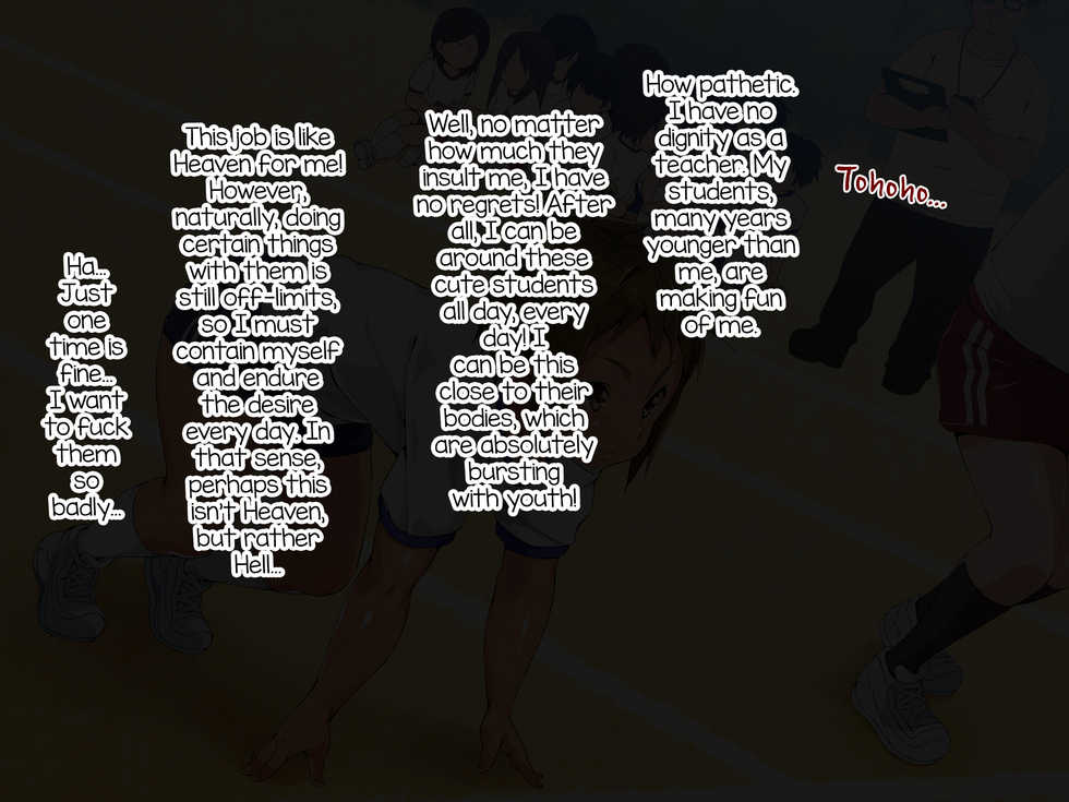 [Hinahara Yashiki (Hinahara Hajime)] Jikan Teishi! Nerau wa Mochiron Otokonoko [English] [mysterymeat3] - Page 3