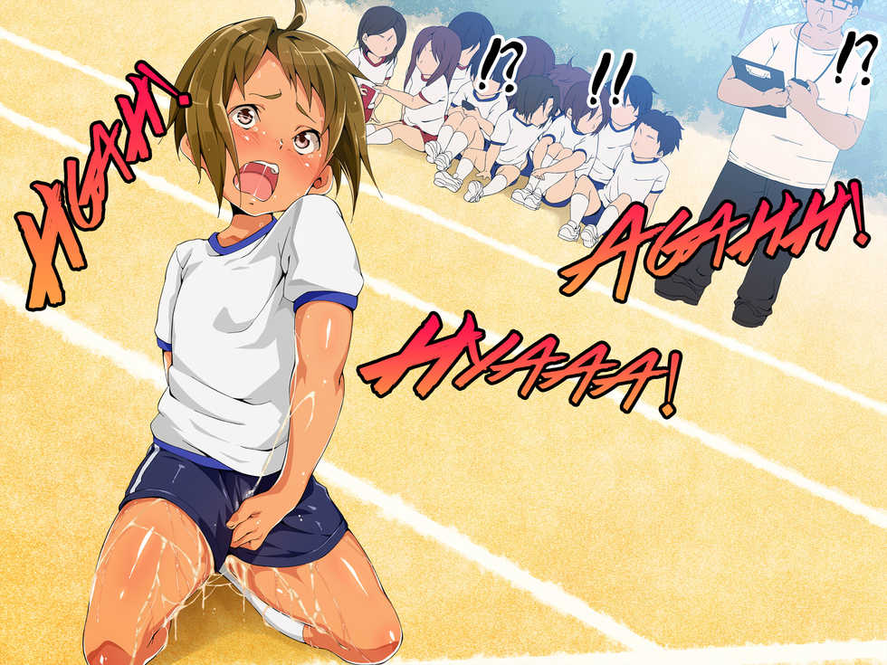 [Hinahara Yashiki (Hinahara Hajime)] Jikan Teishi! Nerau wa Mochiron Otokonoko [English] [mysterymeat3] - Page 30