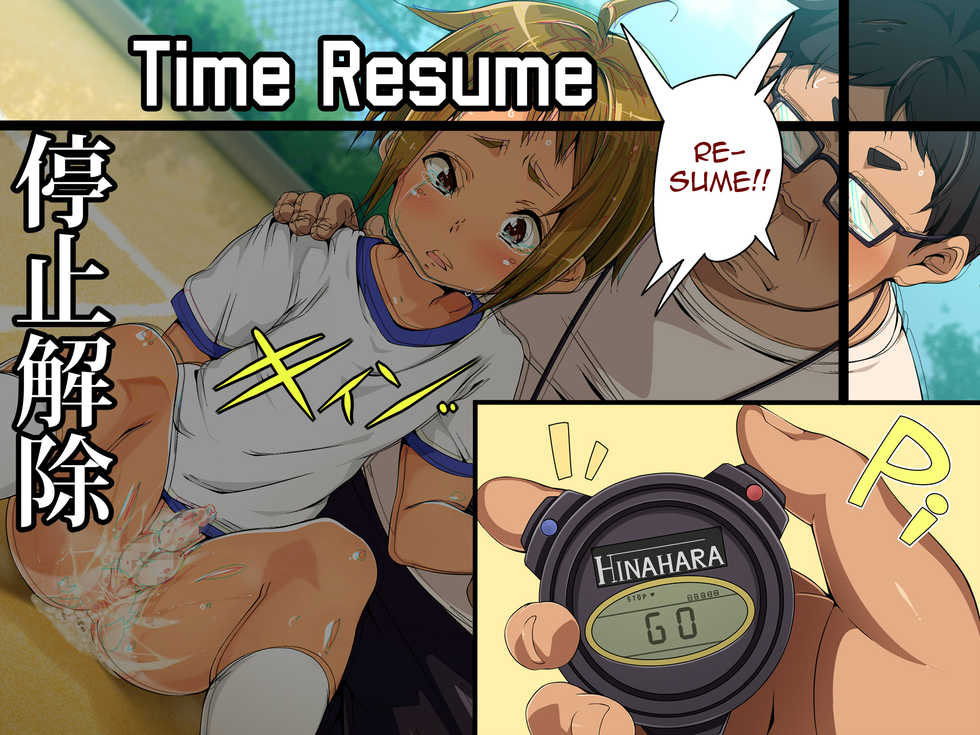 [Hinahara Yashiki (Hinahara Hajime)] Jikan Teishi! Nerau wa Mochiron Otokonoko [English] [mysterymeat3] - Page 39