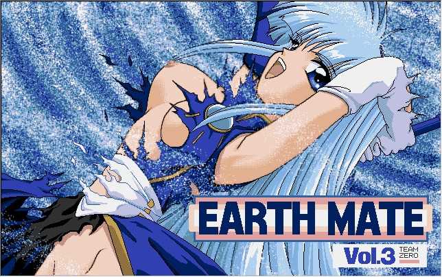 [TEAM ZERO] EARTH MATE Vol. 3 (Magic Knight Rayearth) - Page 1