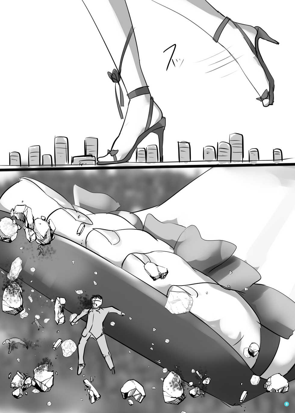 [BigMeatBun (Ibara-D)] Kyodai Seishoujuu Goudou (Granblue Fantasy) [Digital] - Page 8