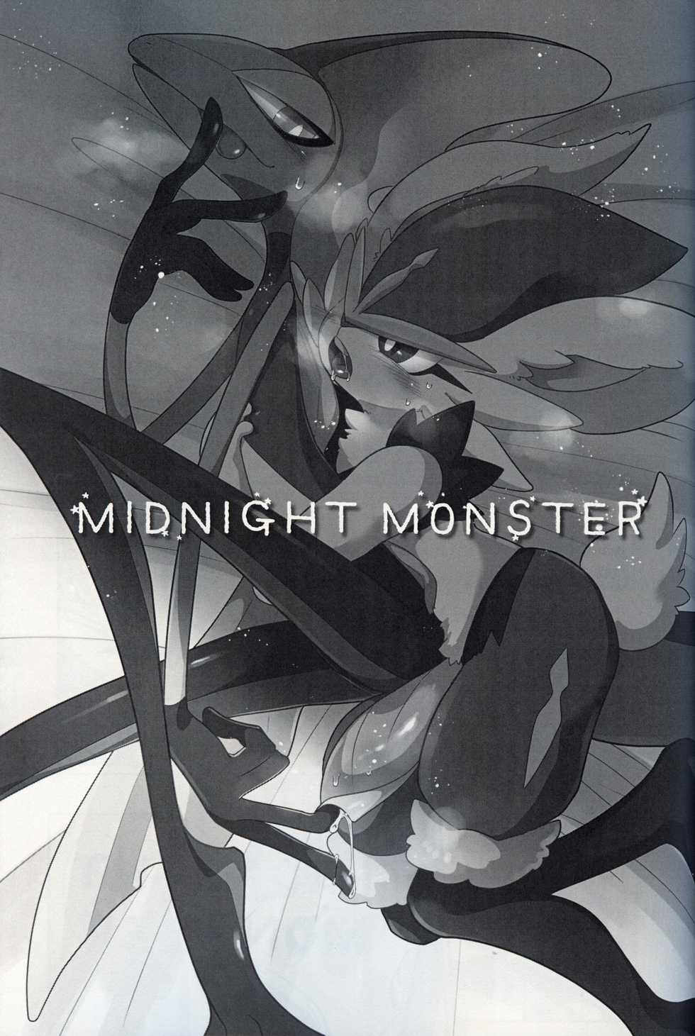 (C97) [Sabamiso (Aji no Kandume)] MIDNIGHT MONSTER | 深夜怪兽 (Pokémon) [Chinese] [虾皮汉化组] - Page 3