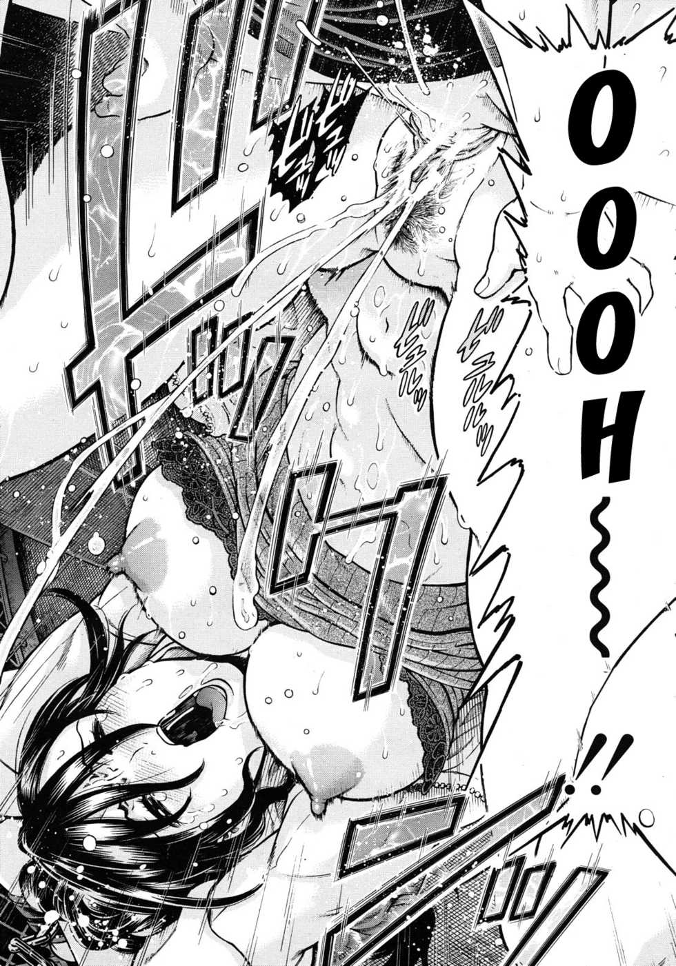 [Kawahara Ryuuji] Boku to Natsu to Dareka no Nikki | Me and Somebody's Diary that I found on that summer (COMIC MUJIN 2012-08) [English] [desudesu] - Page 28