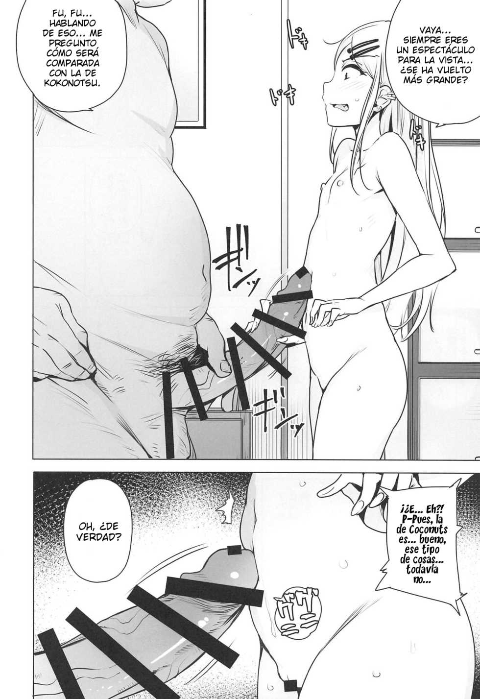 (COMIC1☆15) [wakamaker (wakamesan)] Saya-chan no ga Ichiban Oishii | Saya-chan es la Más Deliciosa (Dagashi Kashi) [Spanish] - Page 4