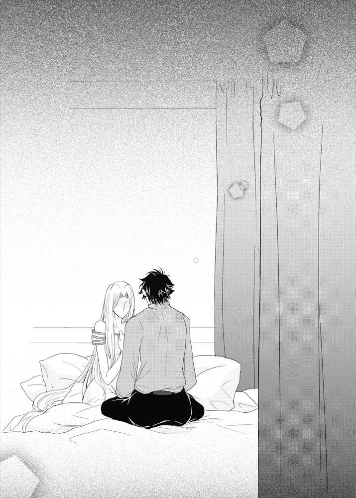[NAT-B (Kuronachi)] OVERTURE (Fate/Zero) [Digital] - Page 3