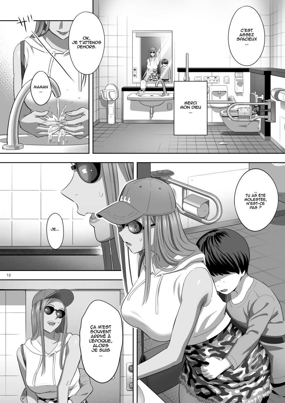[Hito no Fundoshi (Yukiyoshi Mamizu)] Moto Gal Mama ga Kyuu ni Dekita Ken. II | Quand J'ai Soudainement Eu Une Ex-Gyaru Comme Mère Ch.2 [French] [Digital] - Page 10