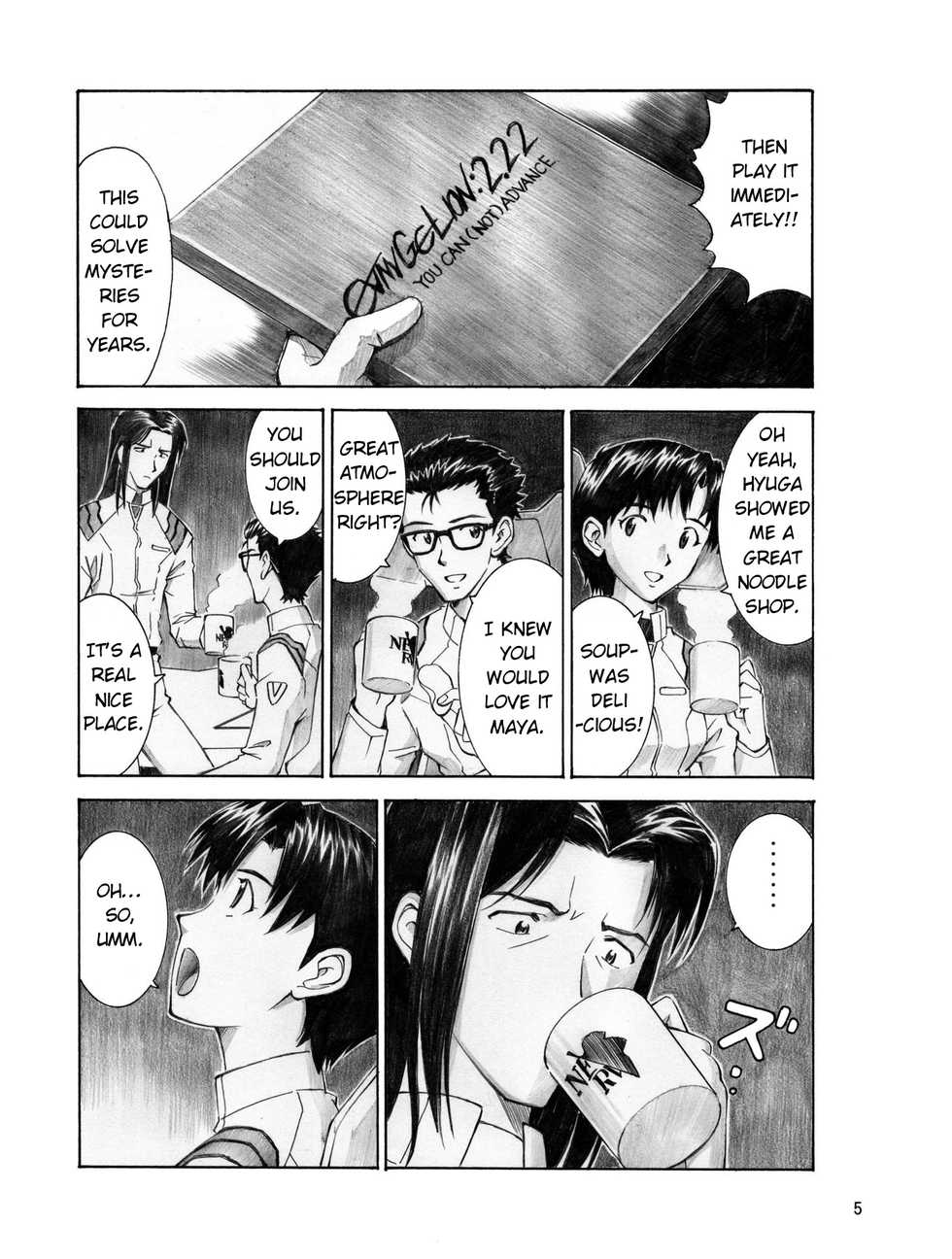 [Tengu no Tsuzura (Kuro Tengu)] BLUE LEAF (Neon Genesis Evangelion) [English] [Digital] - Page 4