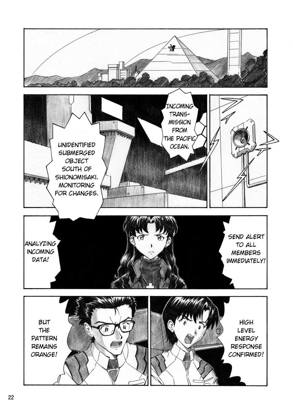 [Tengu no Tsuzura (Kuro Tengu)] BLUE LEAF (Neon Genesis Evangelion) [English] [Digital] - Page 21