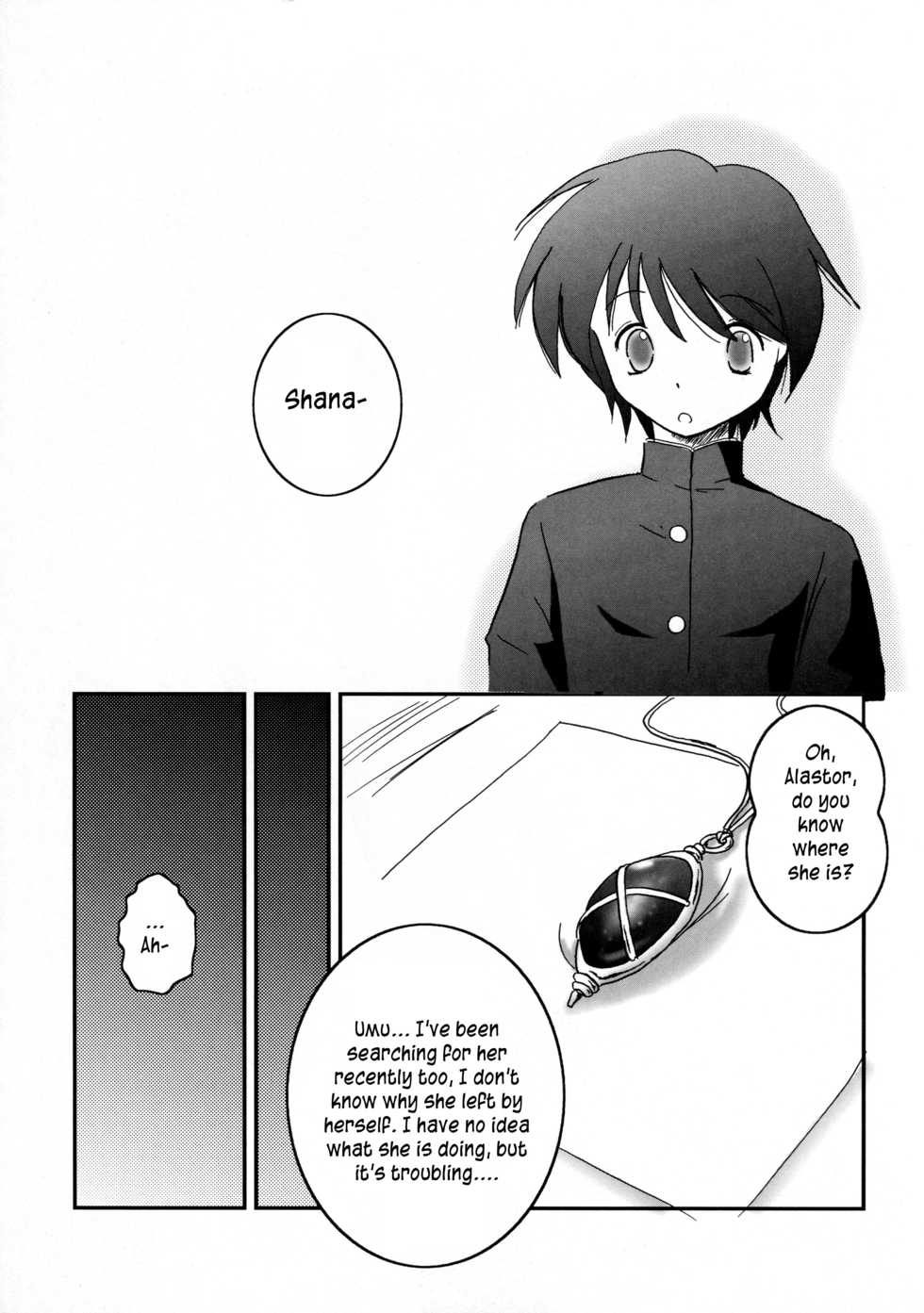 (ComiComi10) [Koutetsuryoku Kikaku (Taishinkokuoh Anton)] SX (Shakugan no Shana) [English] [sensualaoi] - Page 6