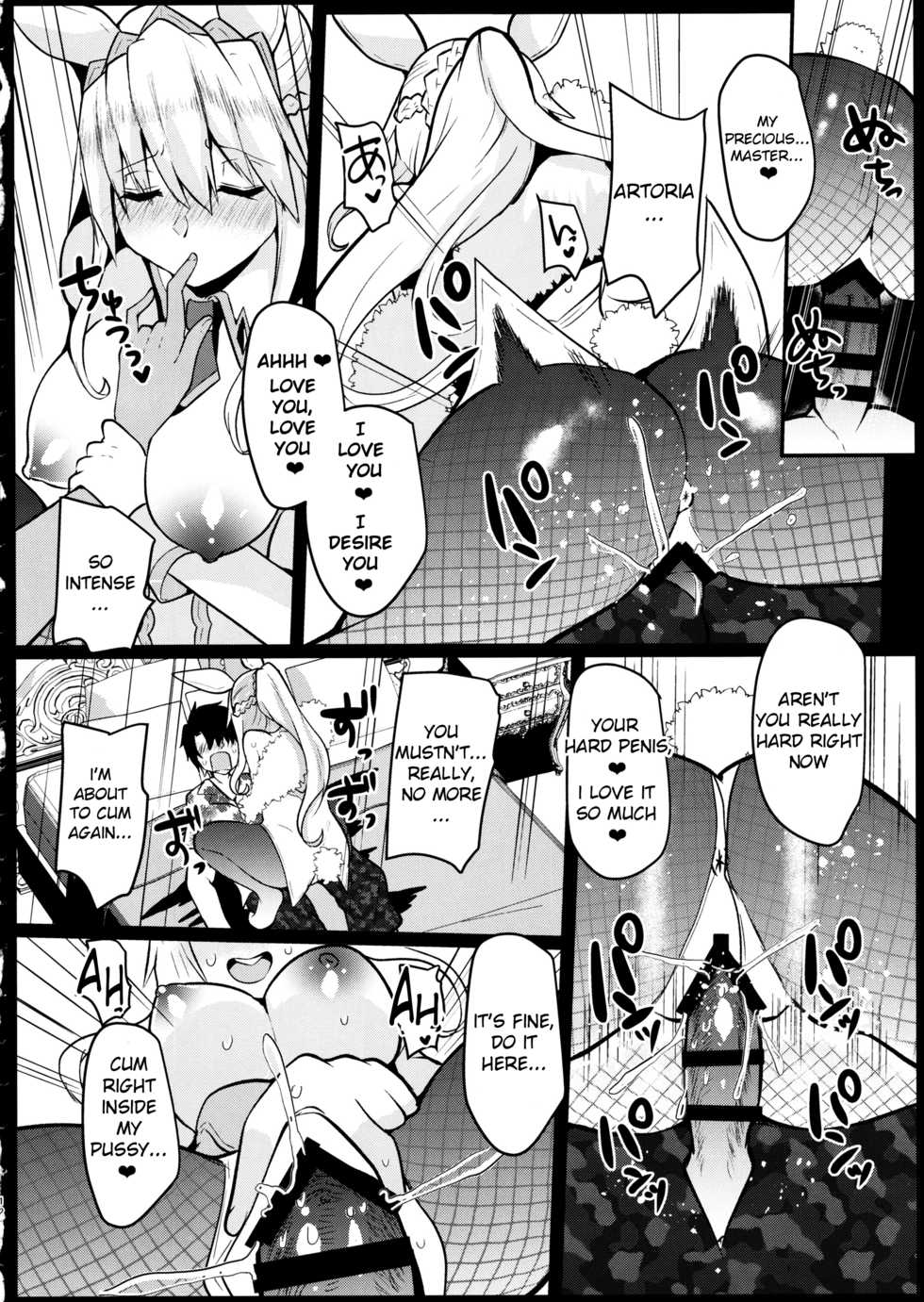 (C97) [Kuusou Monochrome (Abi)] Bunny ni Natta Artoria wa Seiyoku ga Sugoi (Fate/Grand Order) [English] [F.F.F.S.] - Page 11