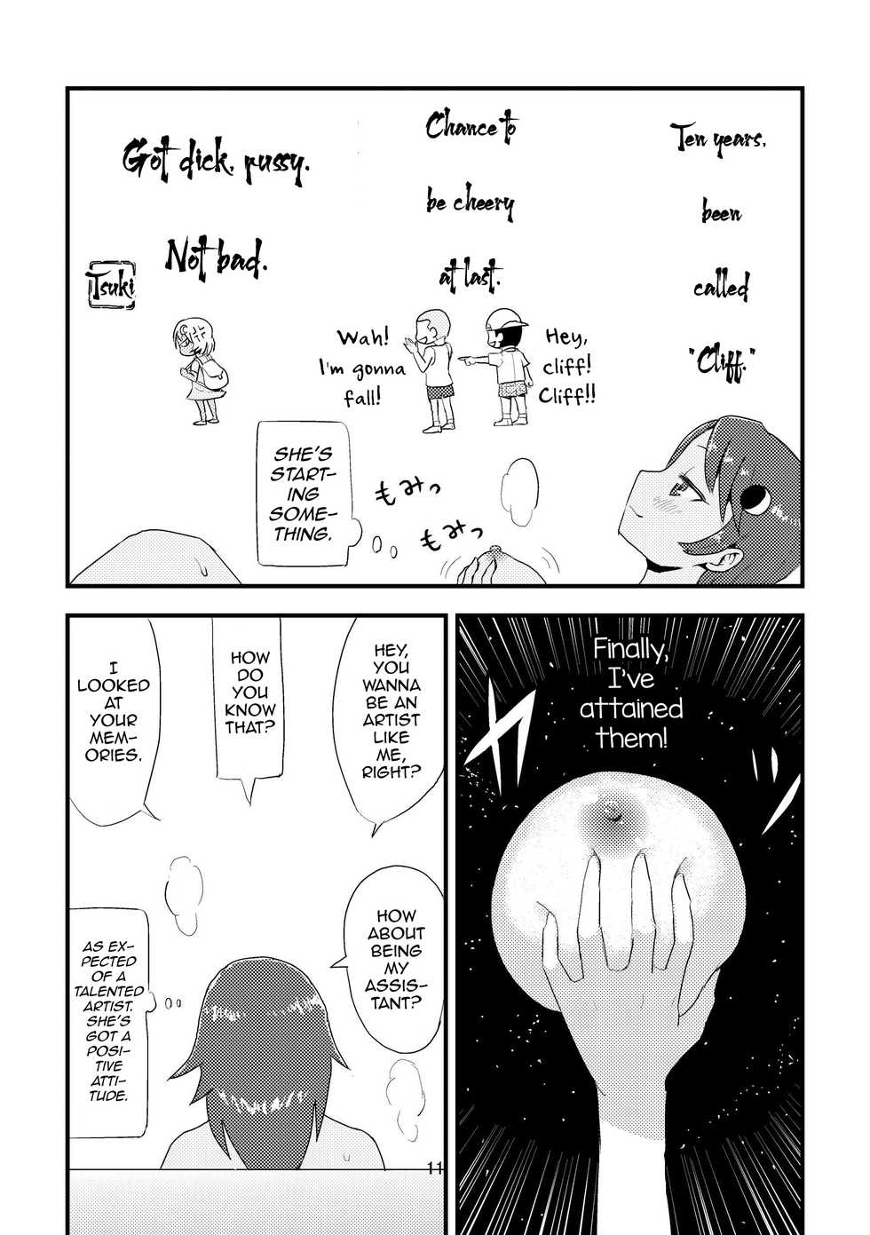 [Omochibako no Text Log (Omochibako, Borusen)] Tsuki o Hamu Suppon [English] [mysterymeat3] [Digital] - Page 13