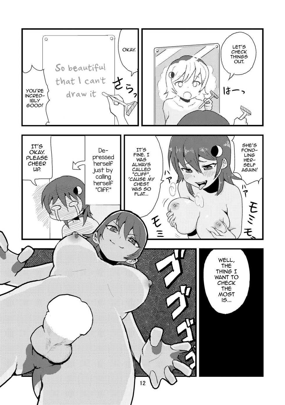 [Omochibako no Text Log (Omochibako, Borusen)] Tsuki o Hamu Suppon [English] [mysterymeat3] [Digital] - Page 14