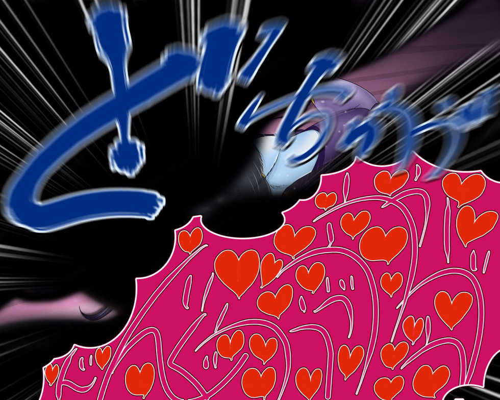 [gul-fuh] Mazone - Watashi-tachi Shuzoku-goto Totsugimasu! (Space Pirate Captain Harlock) - Page 23