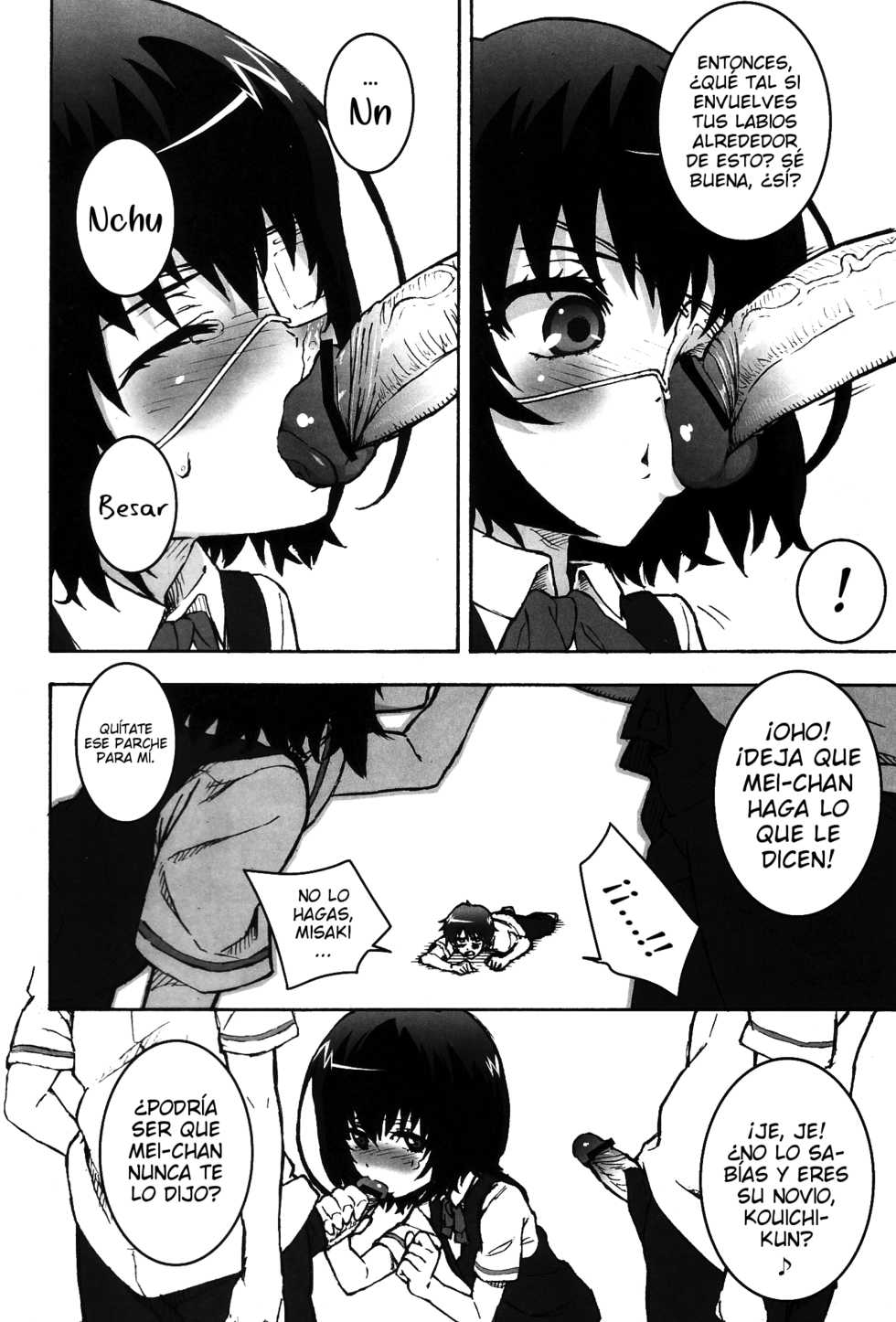 (SC55) [Tengudou (Tengudake)] Inai Mono no Utage | Banquete de Inexistentes (Another) [Spanish] - Page 8