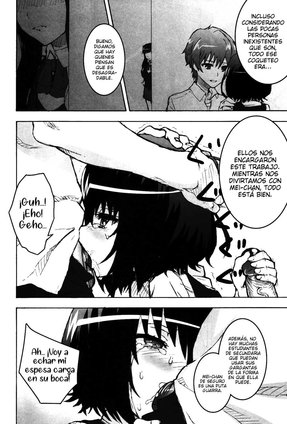 (SC55) [Tengudou (Tengudake)] Inai Mono no Utage | Banquete de Inexistentes (Another) [Spanish] - Page 10