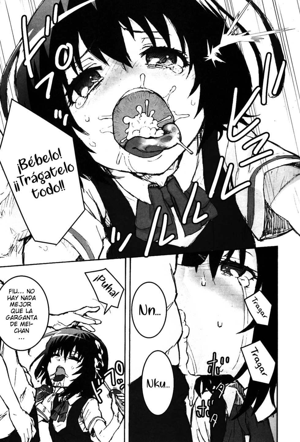(SC55) [Tengudou (Tengudake)] Inai Mono no Utage | Banquete de Inexistentes (Another) [Spanish] - Page 11