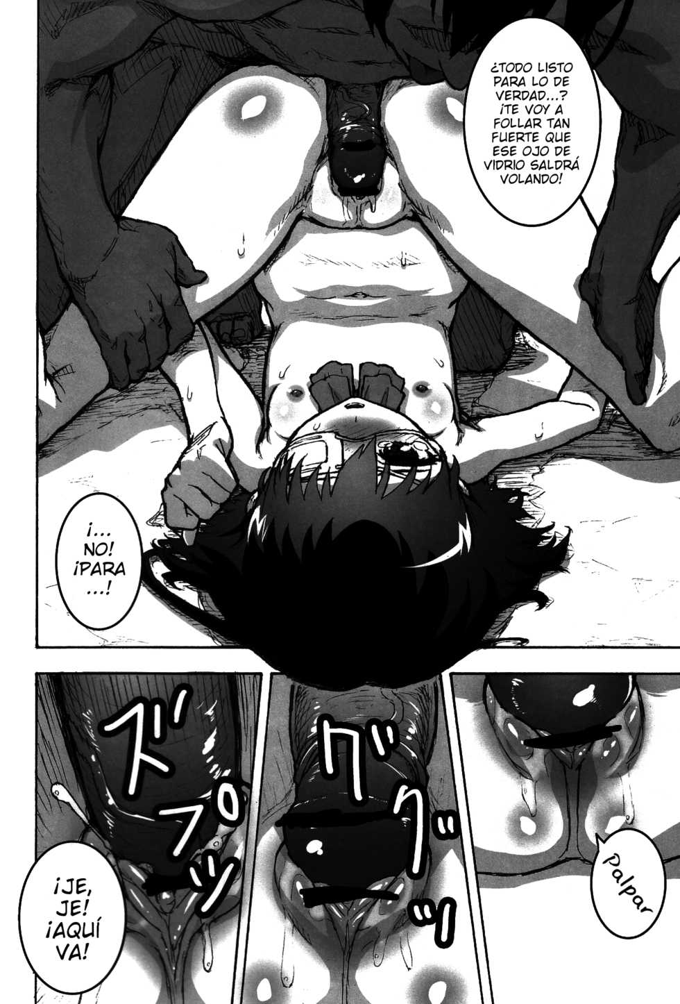 (SC55) [Tengudou (Tengudake)] Inai Mono no Utage | Banquete de Inexistentes (Another) [Spanish] - Page 12