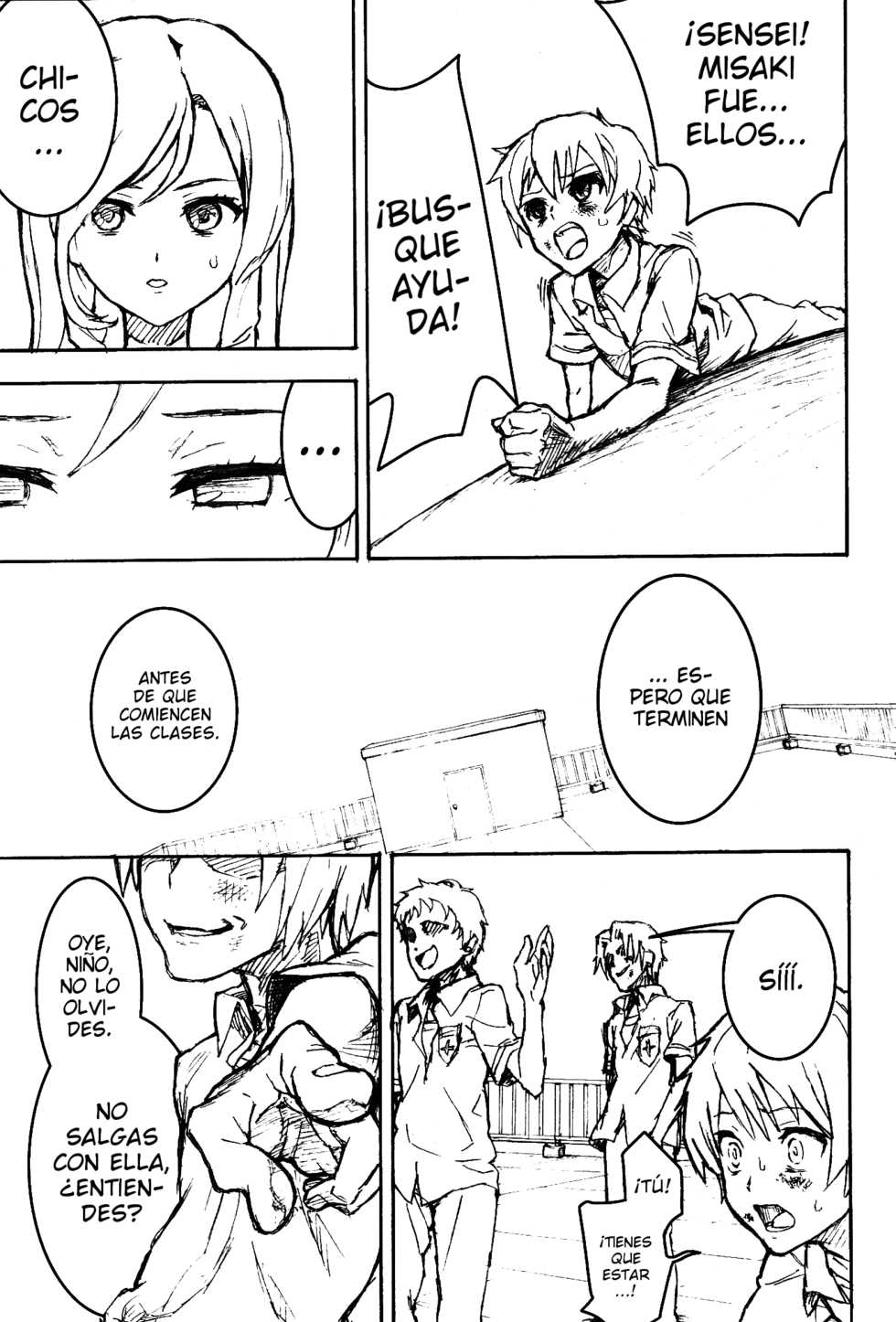 (SC55) [Tengudou (Tengudake)] Inai Mono no Utage | Banquete de Inexistentes (Another) [Spanish] - Page 17