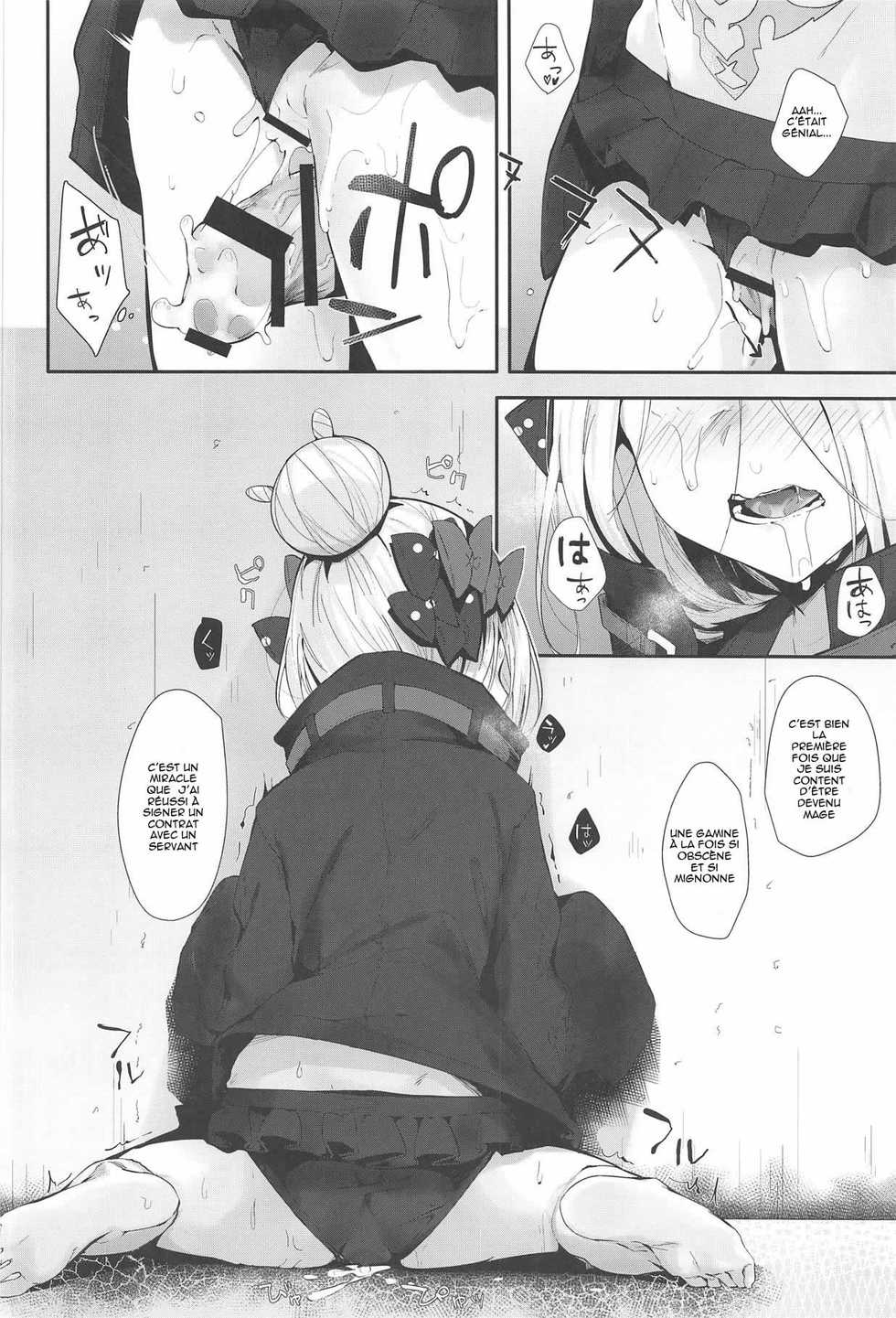 (C95) [GreenHouse (Uno Ryoku)] Hagure Servant Abby-chan wa Warui Ko | Abby la Vagabonde est une Mauvaise Fille (Fate/Grand Order) [French] [Meganecoco] - Page 19