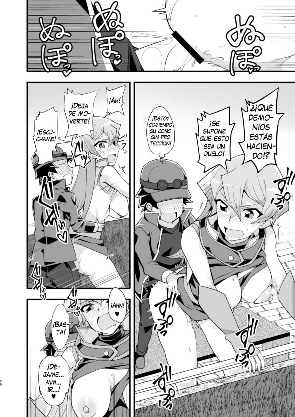 [Odaku (Oda)] Enjoy Sex Links 1 & 2 [Spanish] (Yu-Gi-Oh!) - Page 19