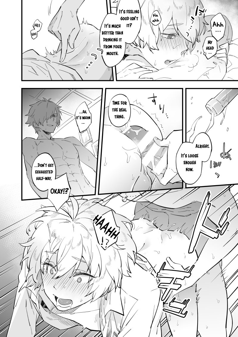[Futaba (Chihiro)] Yume demo Genjitsu demo Nai Waraibanashi | A Funny Story That is Neither a Dream nor Reality (Fate/Grand Order) [English] [Anzu] [Digital] - Page 17
