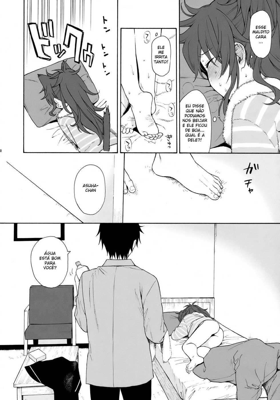 (C95) [Fuka Fuka (Sekiya Asami)] she:chicken (Qualidea Code) [Portuguese-BR] - Page 9