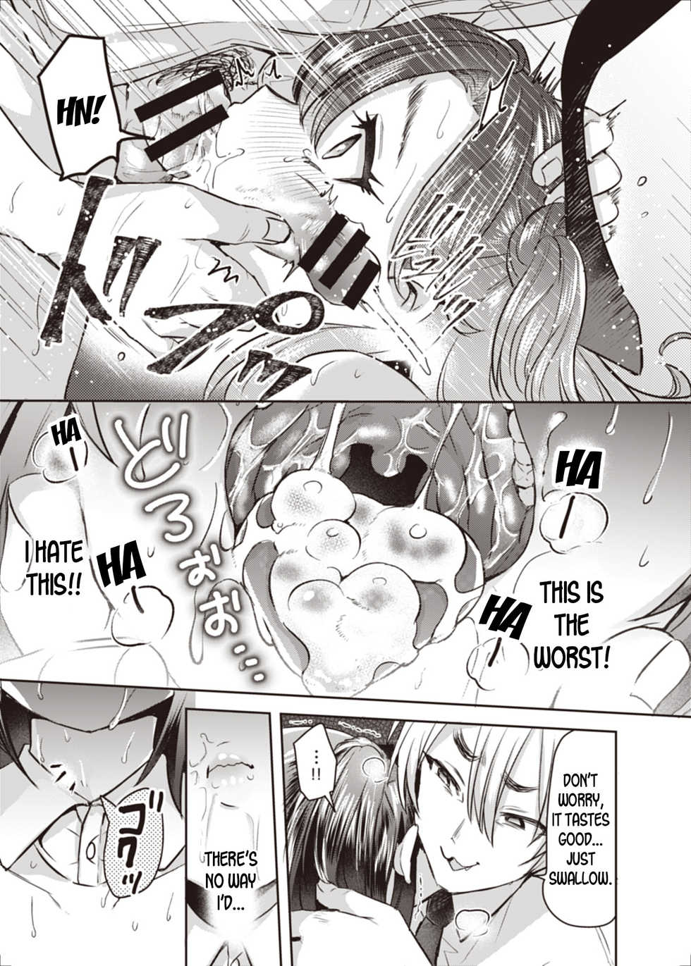 [TSF no F (Kamiya Zuzu, Hitomasu Modoru)] Trans Conversion Case. I [The Comedian's Lewd Situation] (TSF no F no Hon 2020-1) [English] [desudesu] [Digital] - Page 17