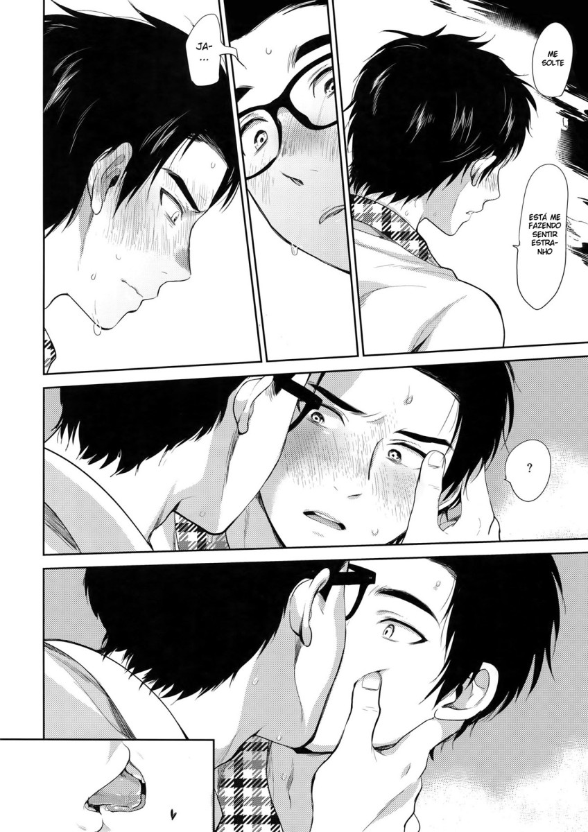 (SPARK13) [Inufuro] Locker (Dead by Daylight) [Portuguese-BR] - Page 7