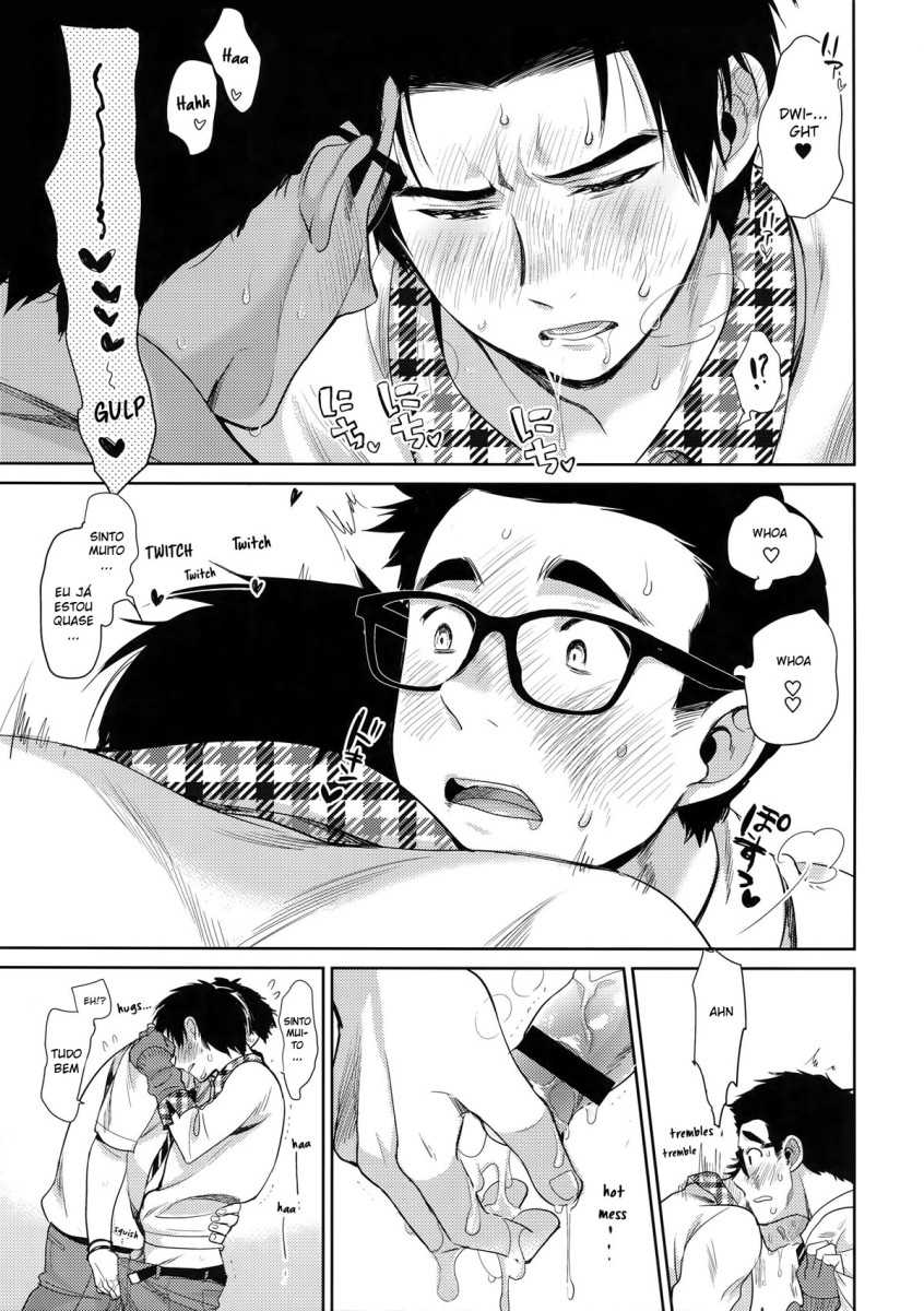 (SPARK13) [Inufuro] Locker (Dead by Daylight) [Portuguese-BR] - Page 14