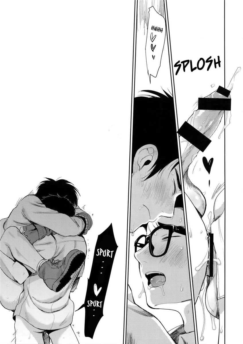 (SPARK13) [Inufuro] Locker (Dead by Daylight) [Portuguese-BR] - Page 24