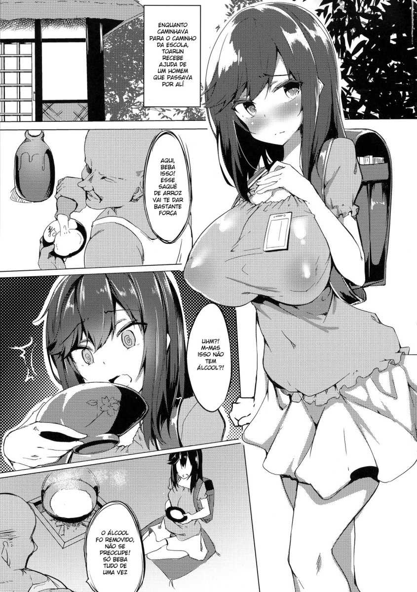 (C95) [Wisteria (Fuji-han)] Hotarun Hajimete no Osake (Non Non Biyori) [Portuguese-BR] - Page 3