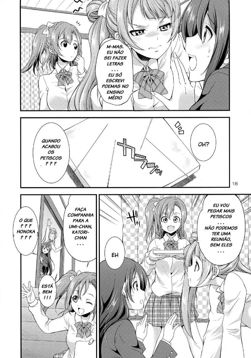 (C91) [Kaguya Hime Koubou (Gekka Kaguya)] Futana Live! [Portuguese-BR] [LIANEF] - Page 18