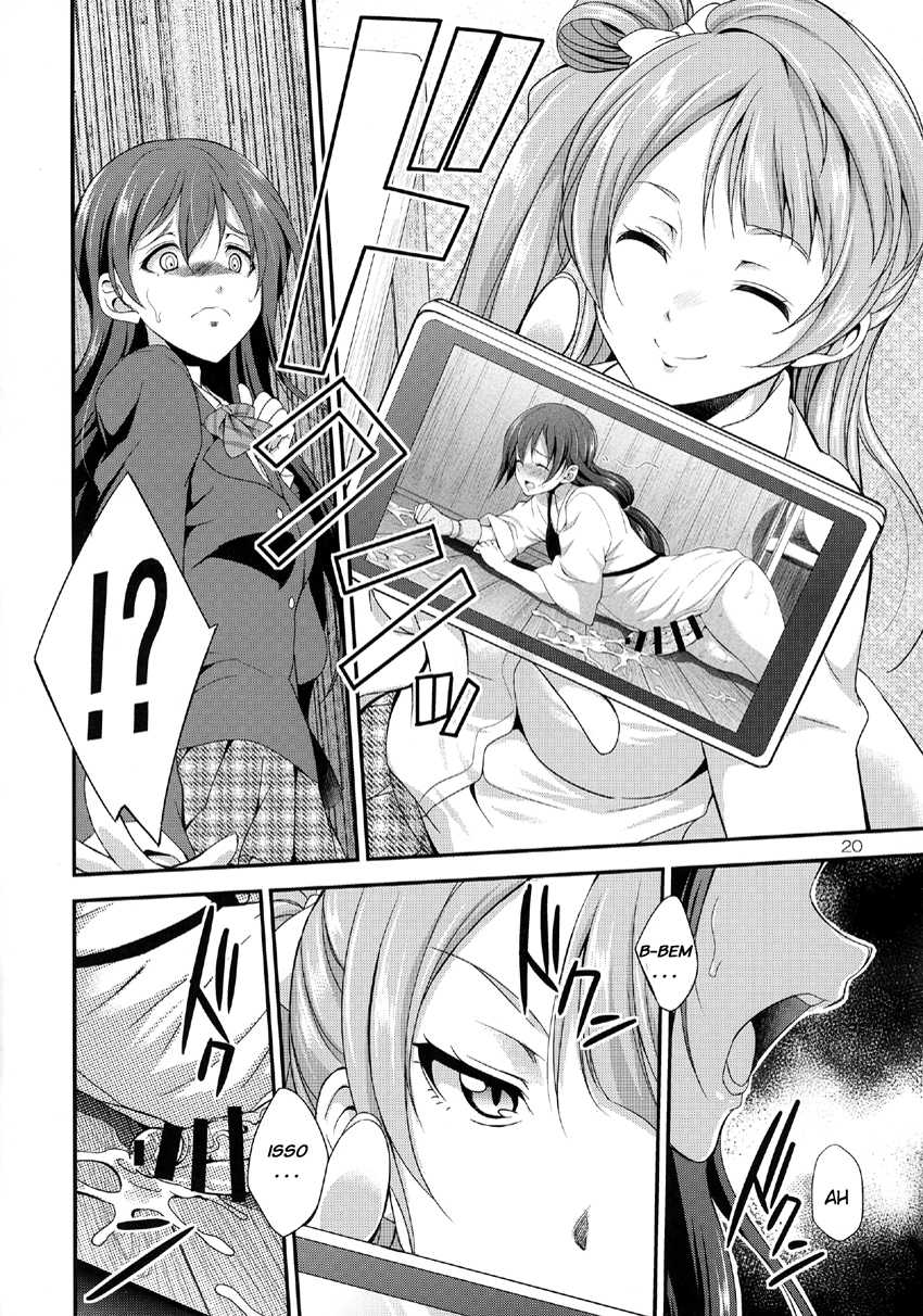 (C91) [Kaguya Hime Koubou (Gekka Kaguya)] Futana Live! [Portuguese-BR] [LIANEF] - Page 20