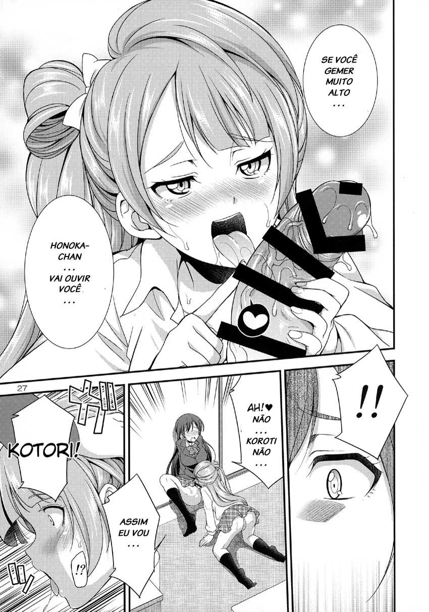 (C91) [Kaguya Hime Koubou (Gekka Kaguya)] Futana Live! [Portuguese-BR] [LIANEF] - Page 27