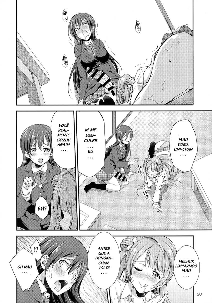 (C91) [Kaguya Hime Koubou (Gekka Kaguya)] Futana Live! [Portuguese-BR] [LIANEF] - Page 30