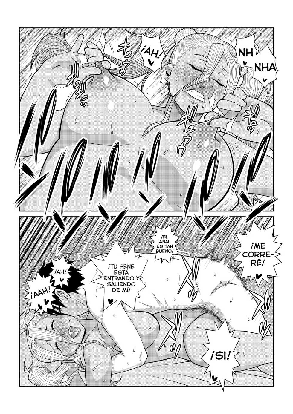 [TETRODOTOXIN (Nise Kurosaki)] Gal Miko JK Nanpa shite Curry Tabe ni Ittara Doutei mo Oishiku Itadakareta Hanashi (Oshiete! Galko-chan) [Spanish] [Ayanokoji el pelao] [Digital] - Page 23