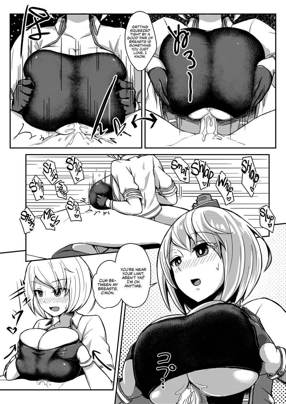 [Shishiji] PAIZURI UNION (Azur Lane) [English] {The Chrysanthemum Translations} [Digital] - Page 6