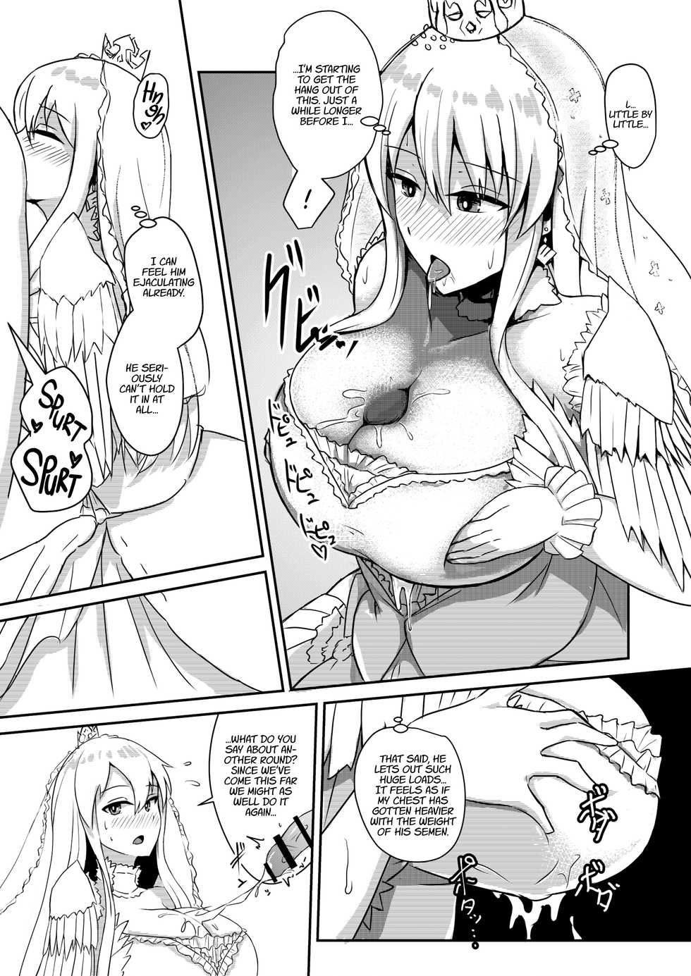 [Shishiji] PAIZURI UNION (Azur Lane) [English] {The Chrysanthemum Translations} [Digital] - Page 12