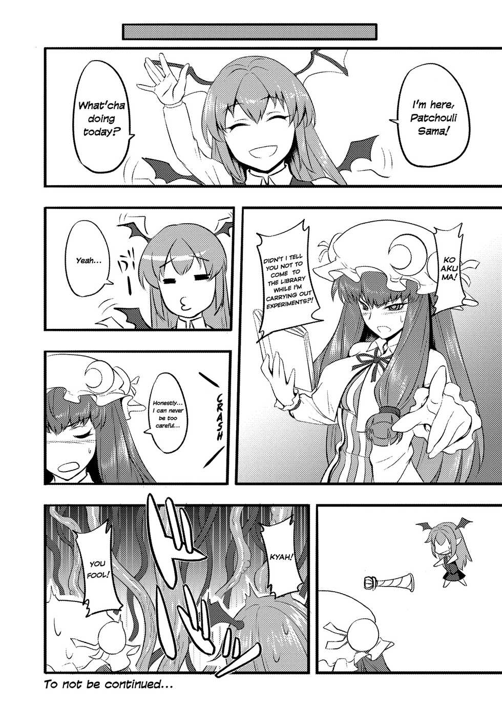 [Avion Village (Johnny)] Daitoshokan ni Youkoso! | Welcome to the Giant Library! (Touhou Project no Hon Soushuuhen) (Touhou Project) [English] [defski] [Digital] - Page 8