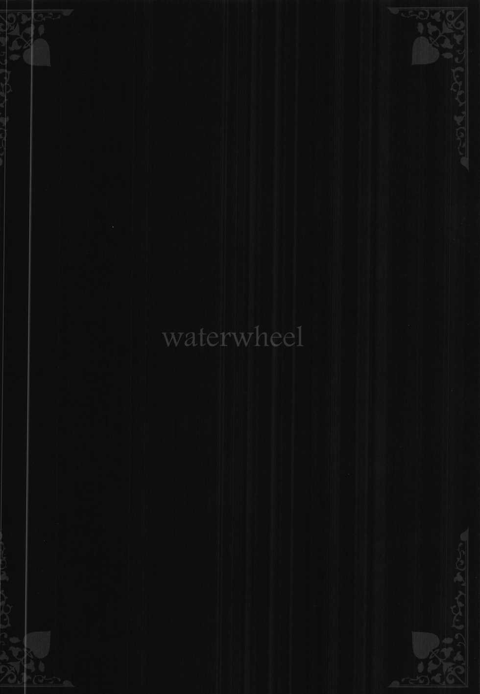 (C97) [waterwheel (Shirota Dai)] Sei ni Mezameta Matoba Risa - Kitten Risa loves playing with dick. | 성에 눈뜬 마토바 리사 (THE iDOLM@STER CINDERELLA GIRLS) [Korean] [Team Rosybory] - Page 23