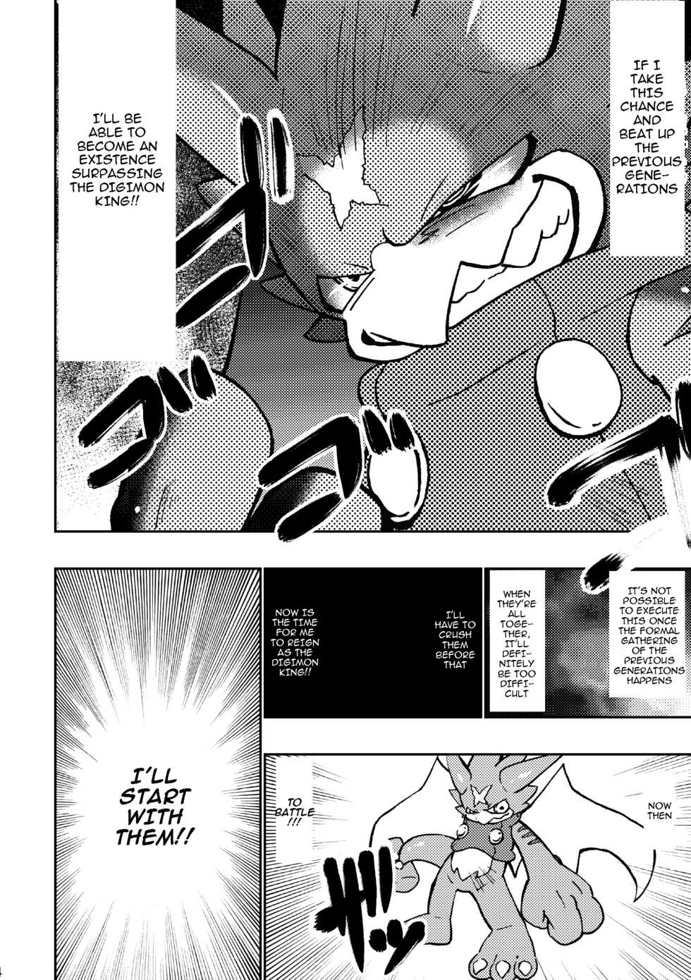 [Urusai Kokuen (Ekataraf)] X-Tales (Digimon Xros Wars) [English] [Digital] - Page 3