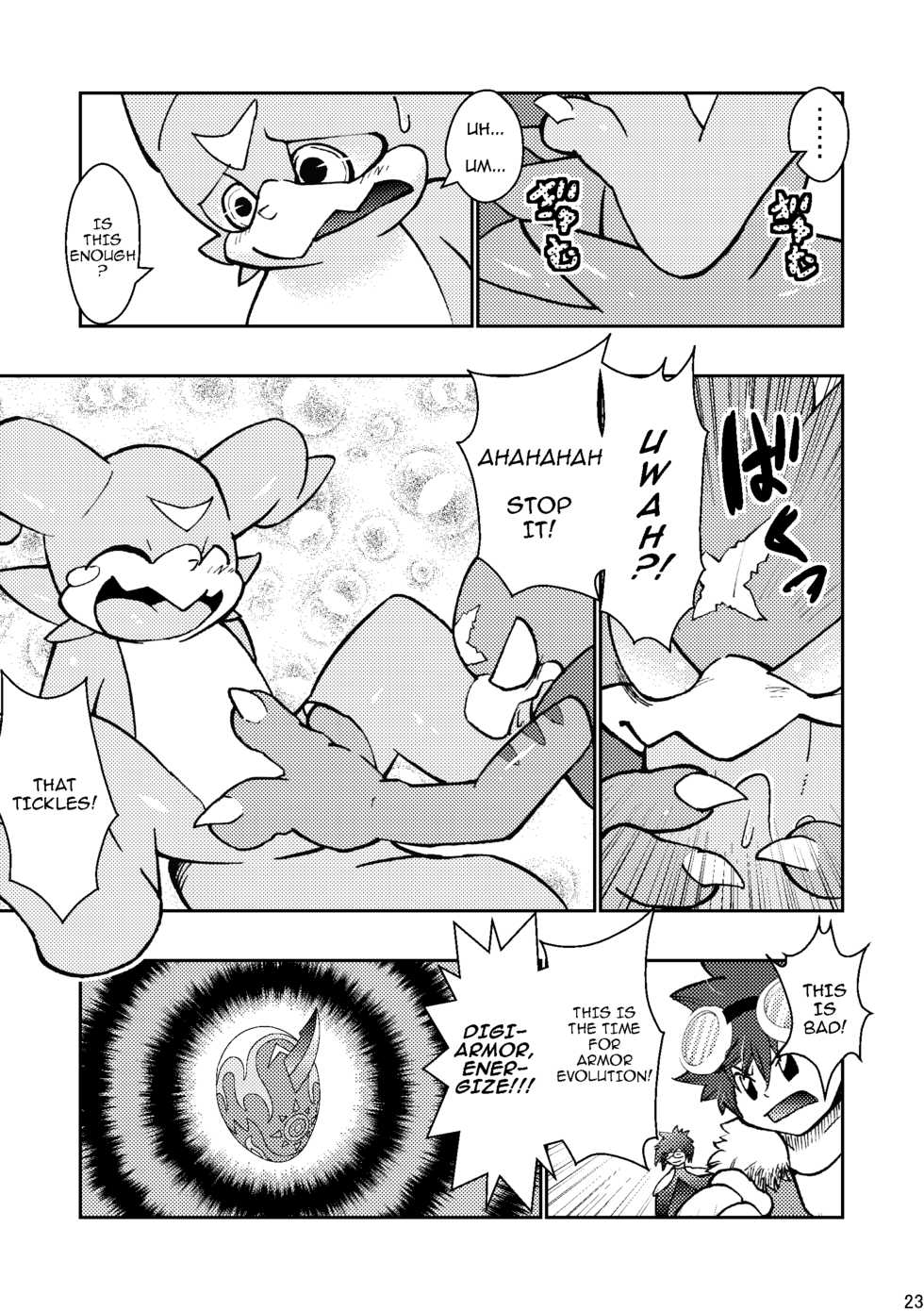 [Urusai Kokuen (Ekataraf)] X-Tales (Digimon Xros Wars) [English] [Digital] - Page 20