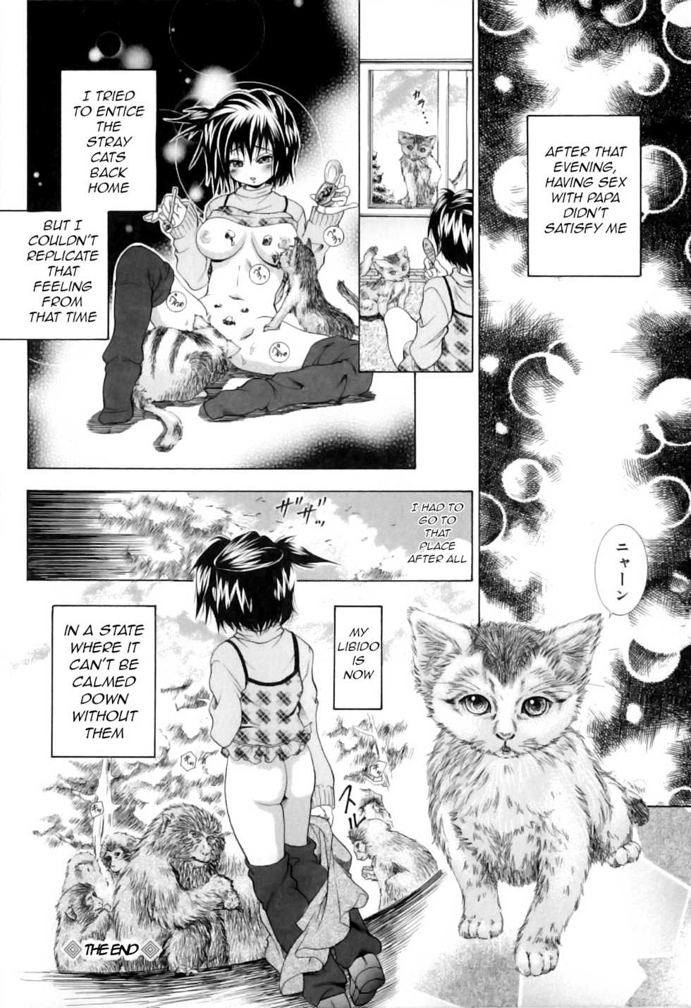 [Tachibana Takashi] Kyouen | Feast (COMIC Juuyoku Vol. 02) [English] [q91] - Page 22