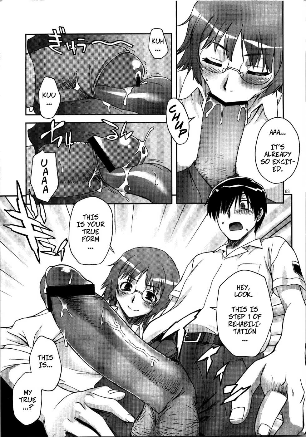 (C74) [KABAYAKIYA (Unagimaru)] Reverse Nampa Rehabilitation (Kabayakiya Sairokushuu PRISM) [English] - Page 6