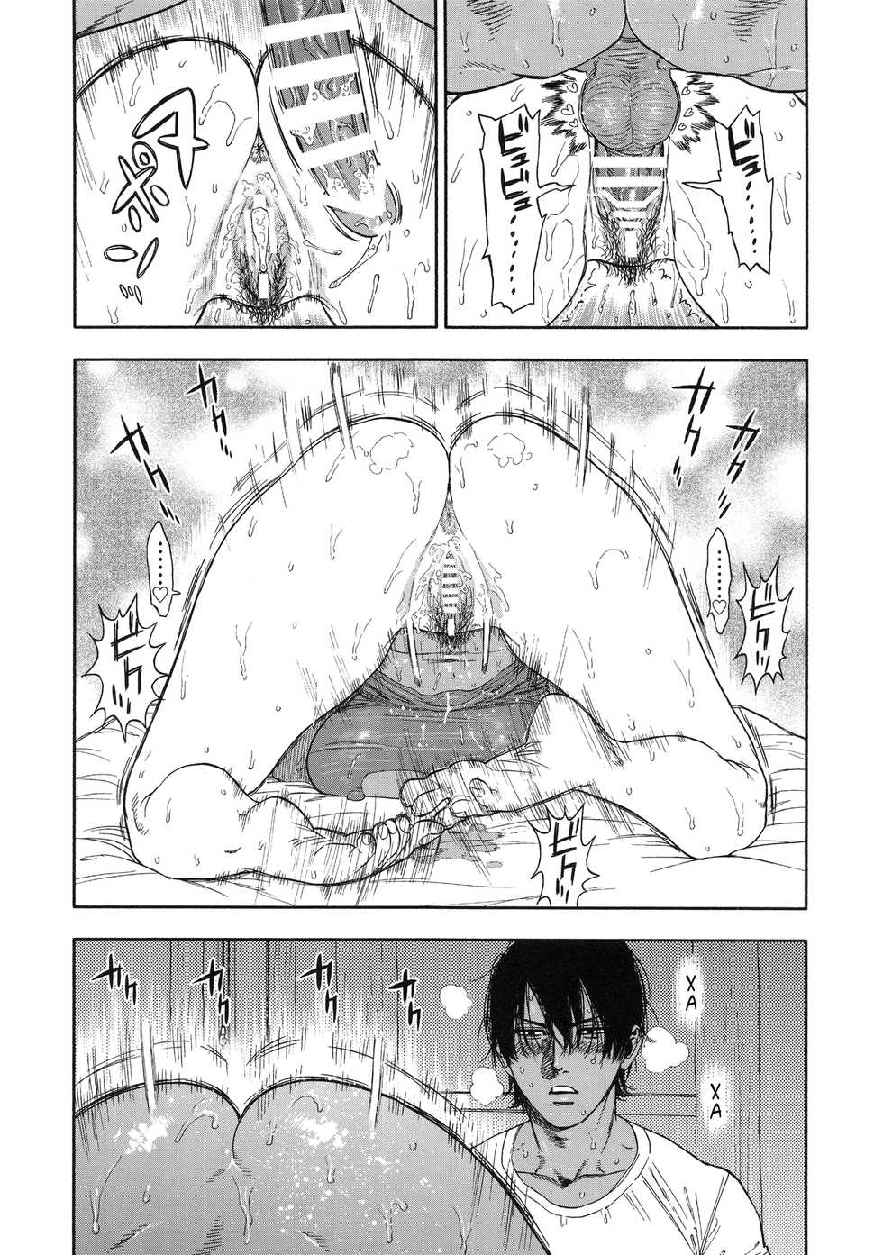 (SPARK14) [JAPAN (usa)] Koisugi (Golden Kamuy) [Russian] [Ronorim] - Page 28