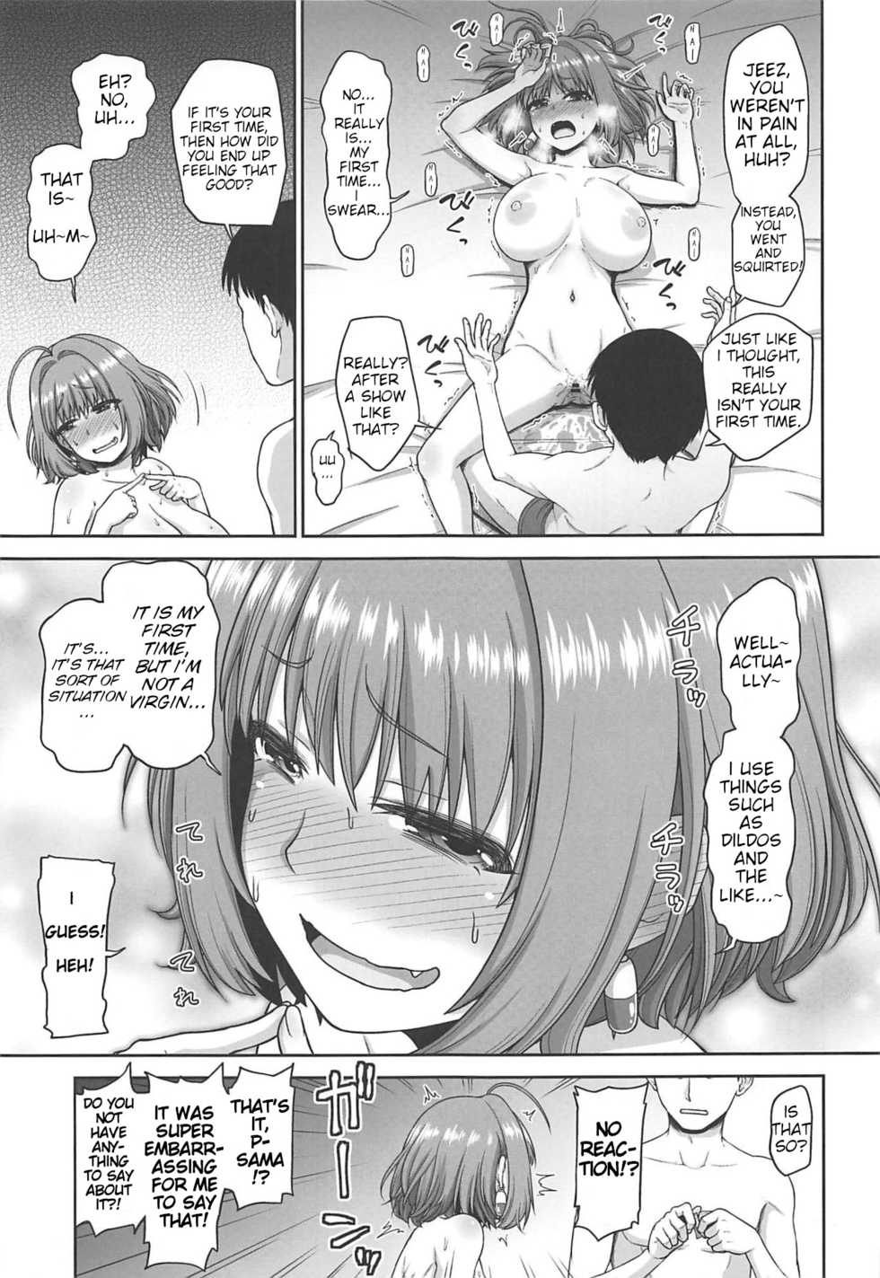 (Utahime Teien 20) [Koppun (Hone)] Yumemi Riamu no Tokubetsu Lesson | Riamu Yumemi's Special Lesson (THE IDOLM@STER CINDERELLA GIRLS) [English] [head empty] - Page 13