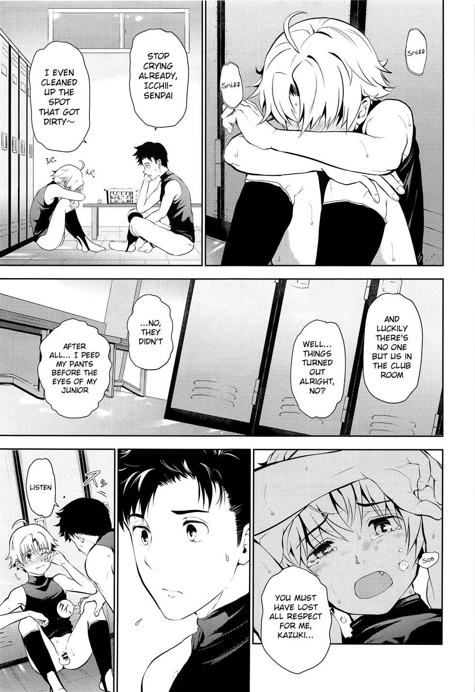 (C97) [TANTAN (Tannu)] Senpai Nanoni Omorashi Shitansuka? | Did You Pee in Your Pants Even Though You’re My Senpai? [English] {Chin²} - Page 8